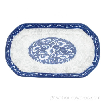 Qinghua Porcelain Pad εκτύπωση 6 ιντσών για βουτιά